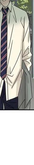 戀愛新手 - 55(3/5) - 3