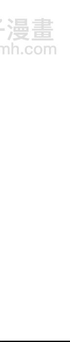 戀愛新手 - 55(4/5) - 8