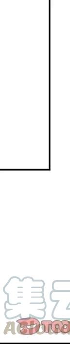 戀愛新手 - 55(4/5) - 3