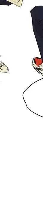 戀愛新手 - 55(4/5) - 2