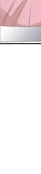 戀愛新手 - 55(5/5) - 1