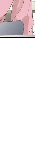 戀愛新手 - 55(5/5) - 2