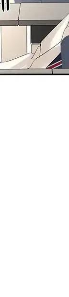 戀愛新手 - 55(5/5) - 3