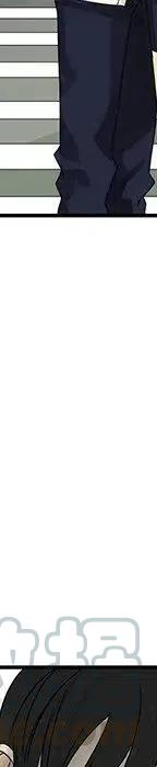 戀愛新手 - 55(1/5) - 5