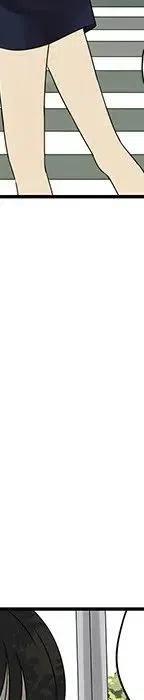 戀愛新手 - 55(1/5) - 6