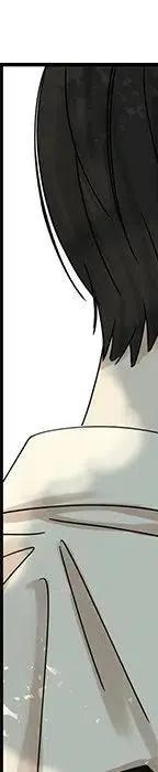 戀愛新手 - 55(1/5) - 2