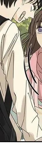 戀愛新手 - 55(1/5) - 4