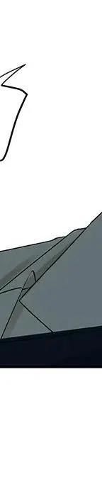 戀愛新手 - 55(1/5) - 8