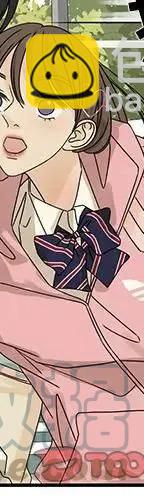 戀愛新手 - 55(1/5) - 5