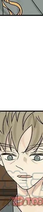 戀愛新手 - 55(2/5) - 7