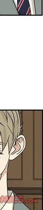 戀愛新手 - 55(2/5) - 8