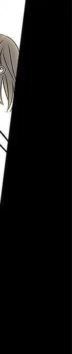 戀愛新手 - 55(2/5) - 6