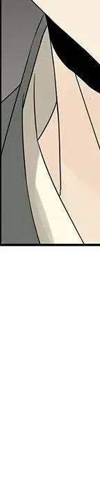 戀愛新手 - 55(2/5) - 6