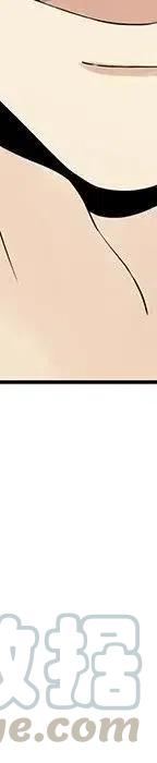 戀愛新手 - 55(2/5) - 7