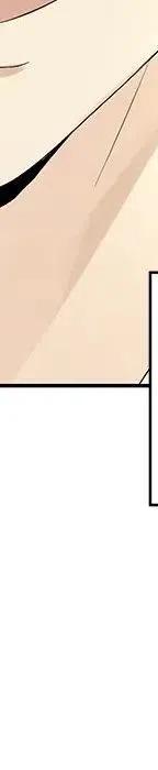 戀愛新手 - 55(2/5) - 8