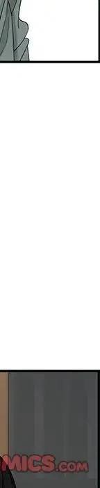 戀愛新手 - 55(2/5) - 8