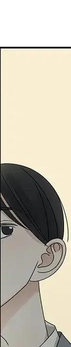 戀愛新手 - 55(2/5) - 2