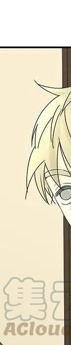 戀愛新手 - 55(2/5) - 3