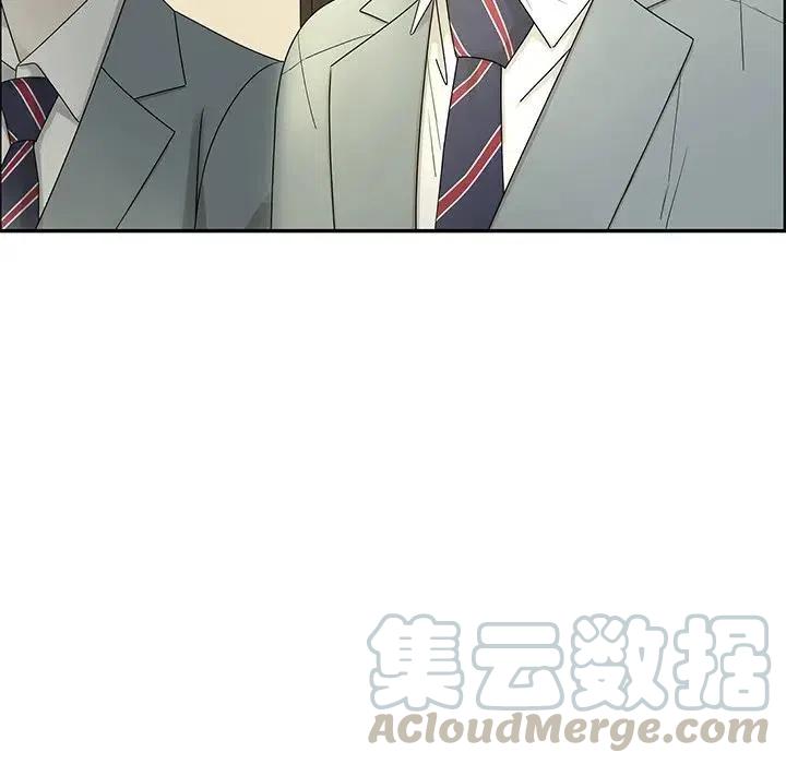 戀愛新手 - 55(2/5) - 7