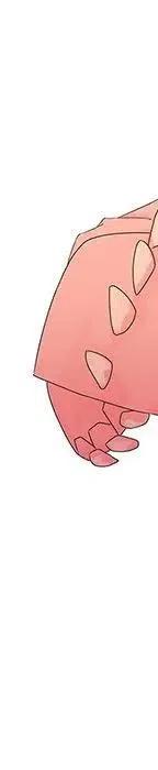 戀愛新手 - 55(2/5) - 1