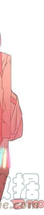 戀愛新手 - 55(2/5) - 3