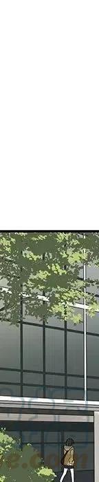 戀愛新手 - 55(2/5) - 7