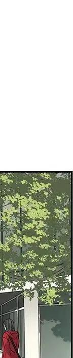 戀愛新手 - 55(2/5) - 2