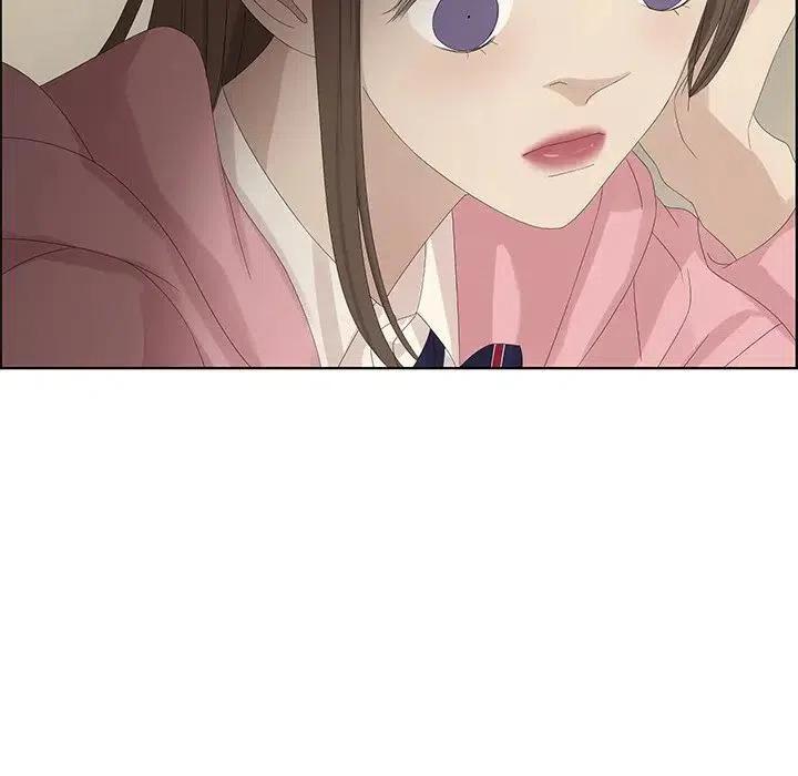 戀愛新手 - 59(1/2) - 8