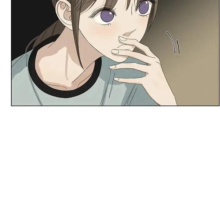 戀愛新手 - 61(1/2) - 6