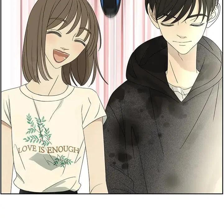 戀愛新手 - 63(2/2) - 4