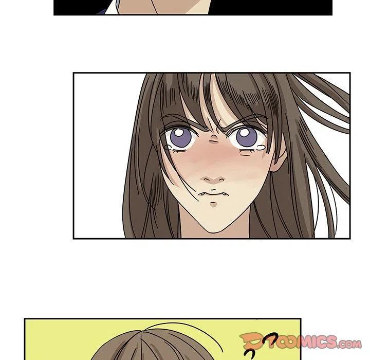 戀愛新手 - 7(1/2) - 2