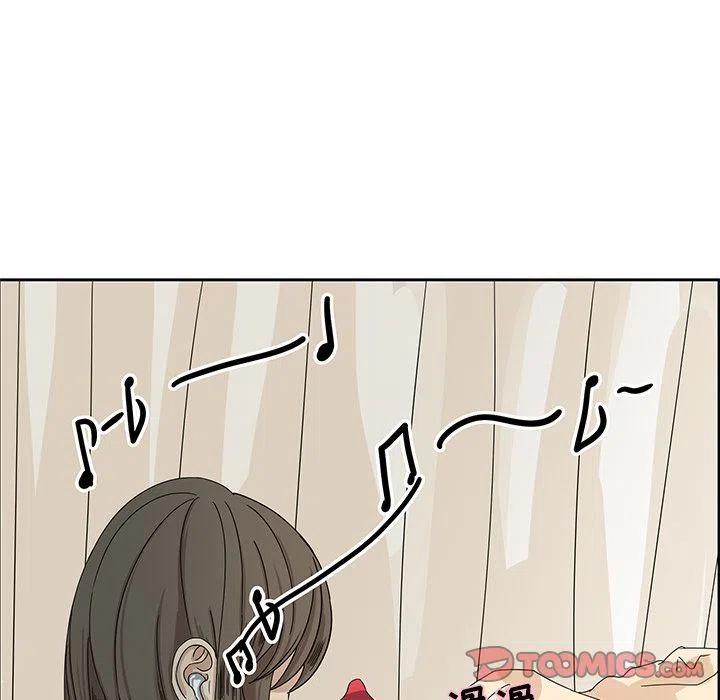 戀愛新手 - 7(1/2) - 4