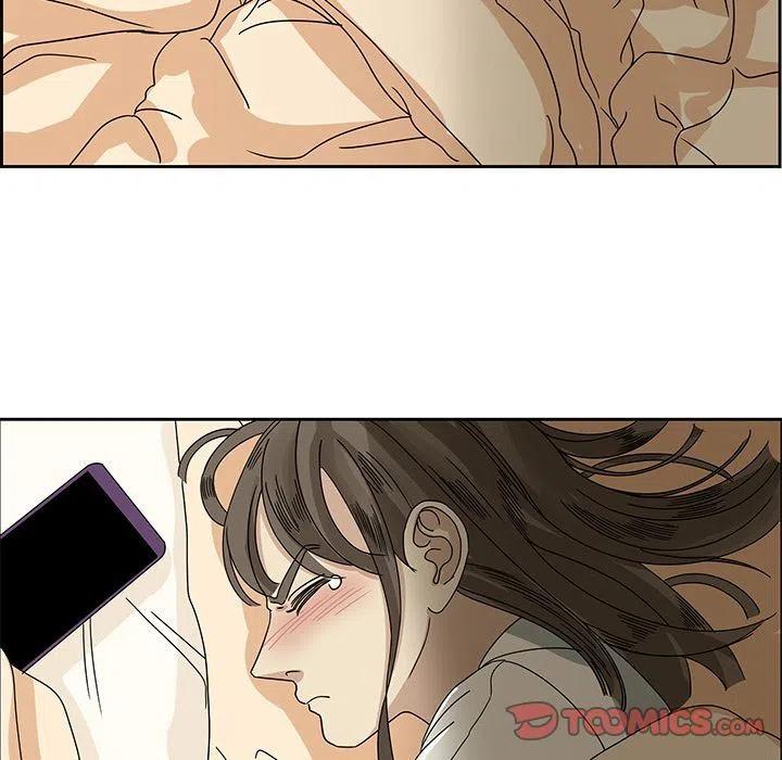 戀愛新手 - 7(2/2) - 2