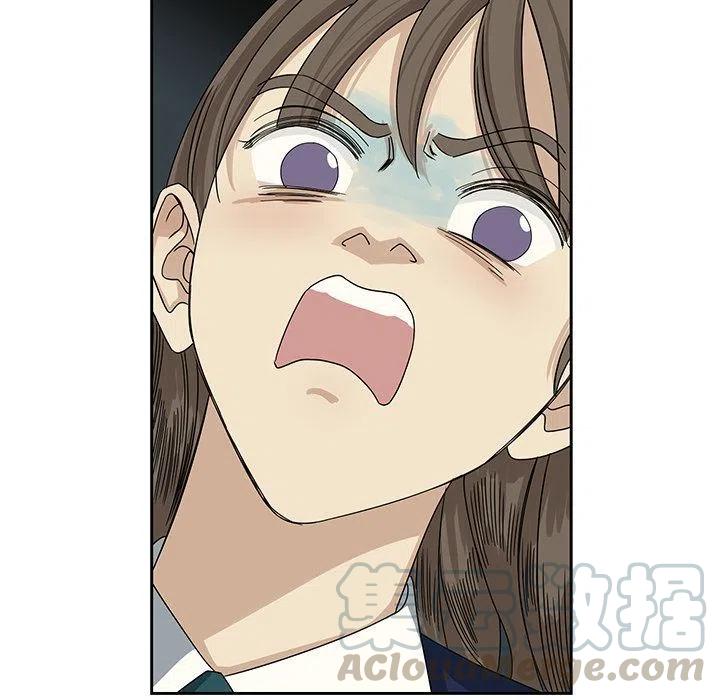 戀愛新手 - 7(1/2) - 7