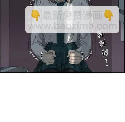 戀愛新手 - 9(1/2) - 1