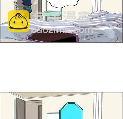 戀愛新手 - 9(2/2) - 1