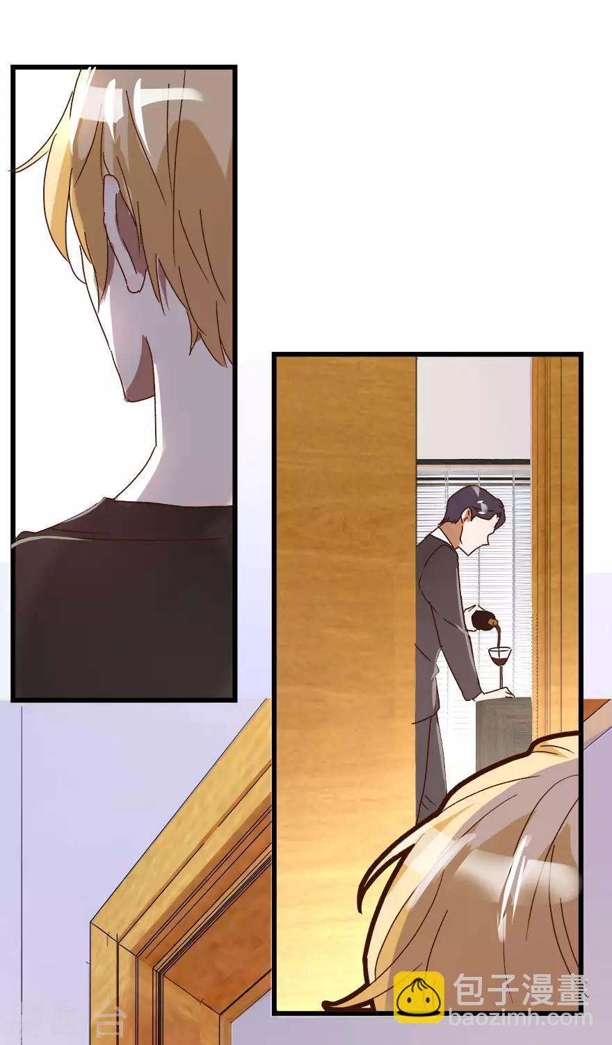 第2话 再硬的汉子都顶不住-第2话