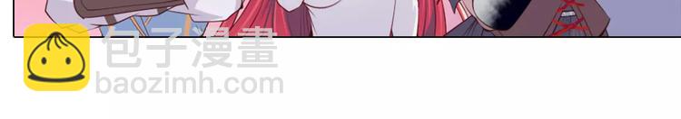 第11话 握手言和(1/2)-第12话