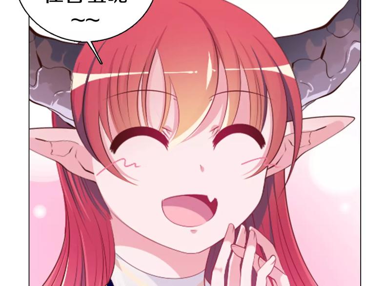 第11话 握手言和(1/2)-第12话