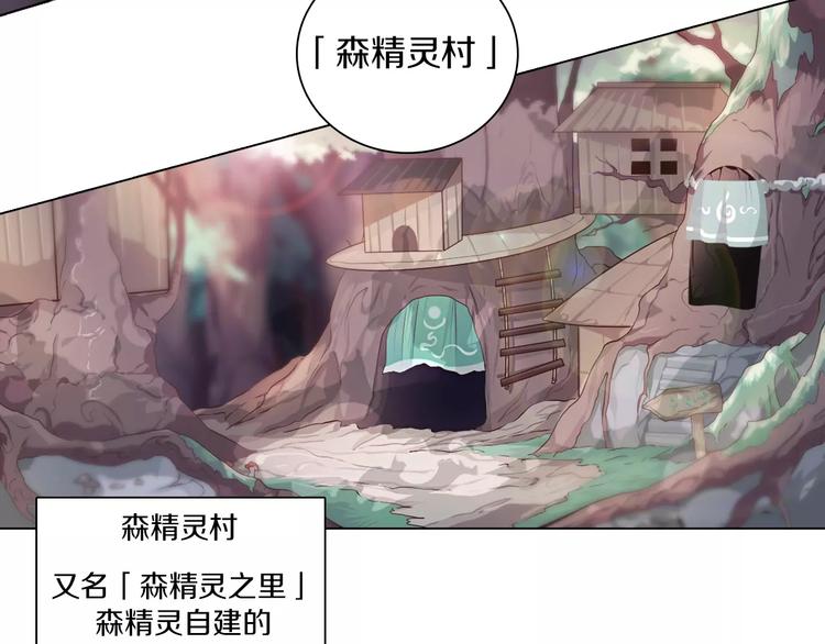 第11话 握手言和(1/2)-第12话