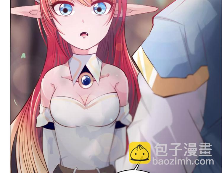 第13话 往事(1/2)-第14话