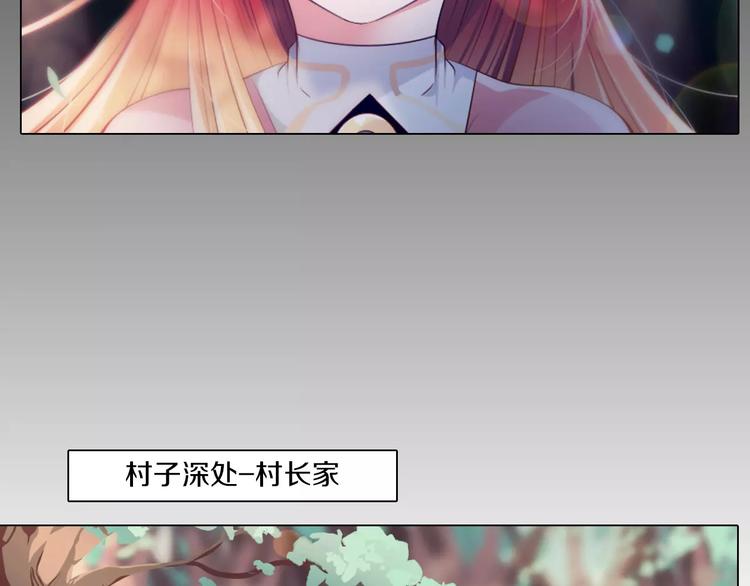 第13话 往事(1/2)-第14话