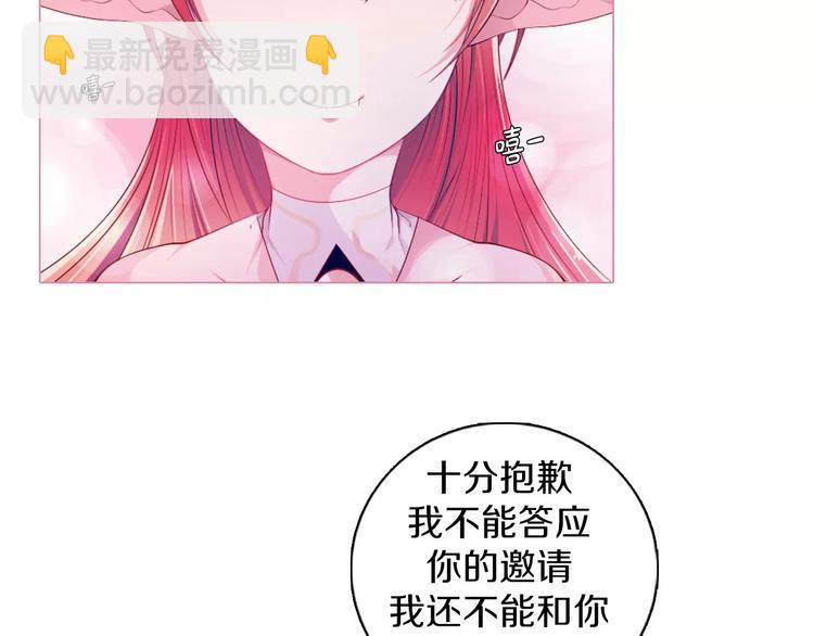 第13话 往事(1/2)-第14话