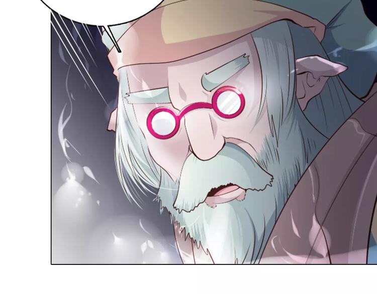 第13话 往事(1/2)-第14话