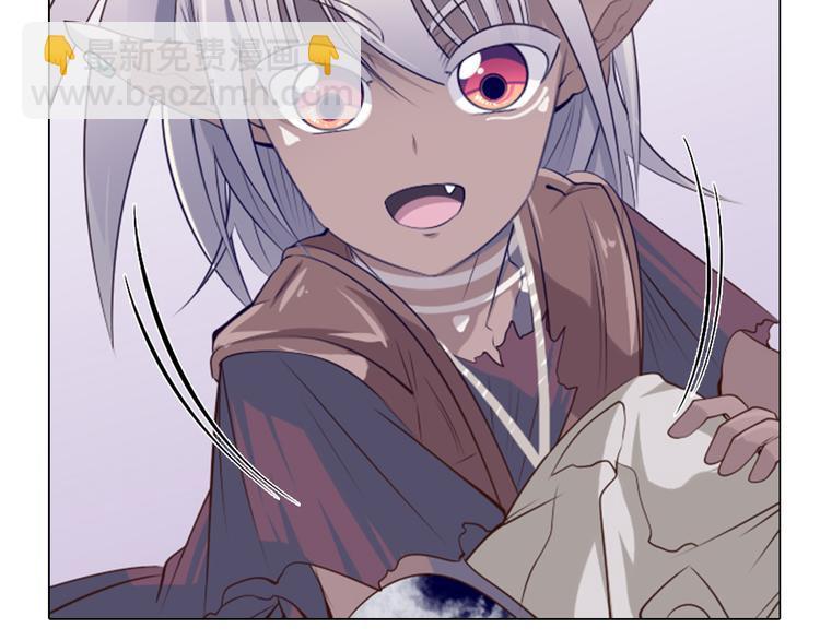 第15话 带你去个好地方(1/2)-第16话