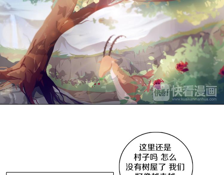 第15话 带你去个好地方(1/2)-第16话