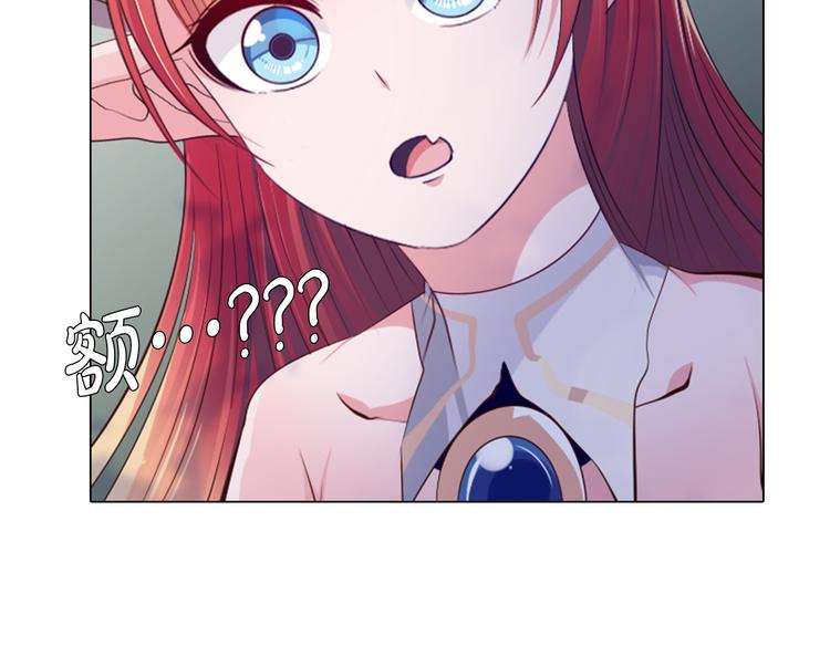 第15话 带你去个好地方(1/2)-第16话