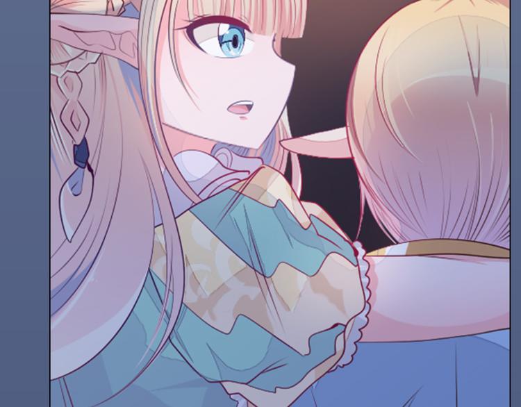 第17话 我的心事(1/2)-第18话