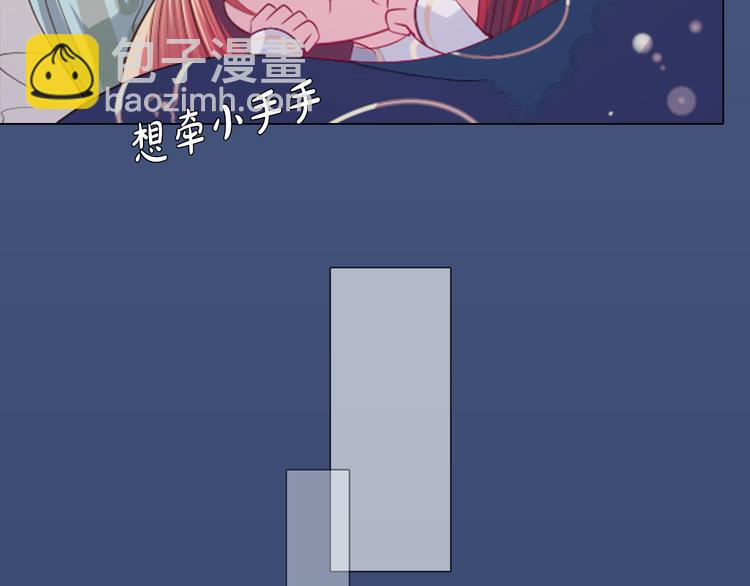 第17话 我的心事(1/2)-第18话