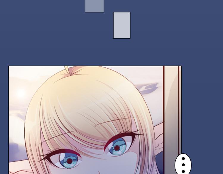 第17话 我的心事(1/2)-第18话